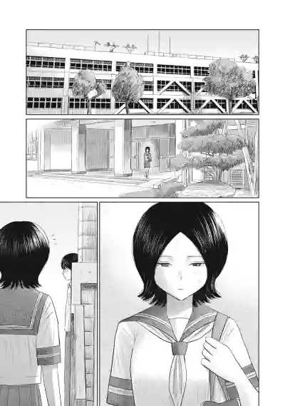 Page 385