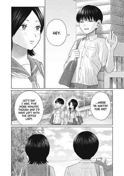 Page 386