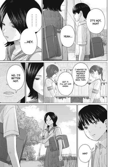 Page 387