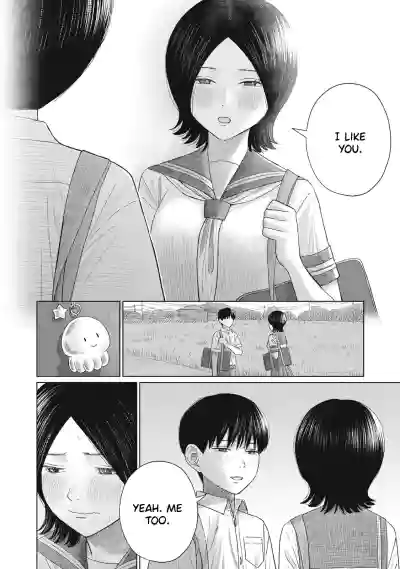 Page 388