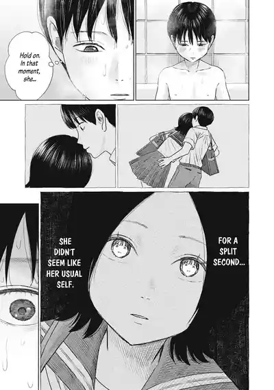 Page 395