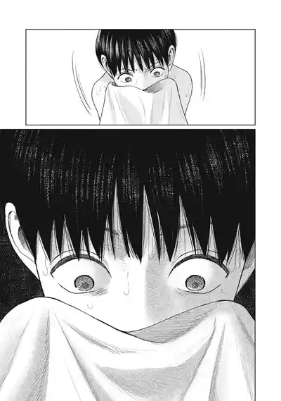 Page 397