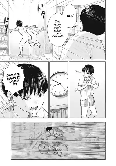 Page 399