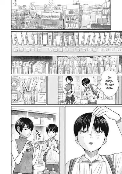 Page 400