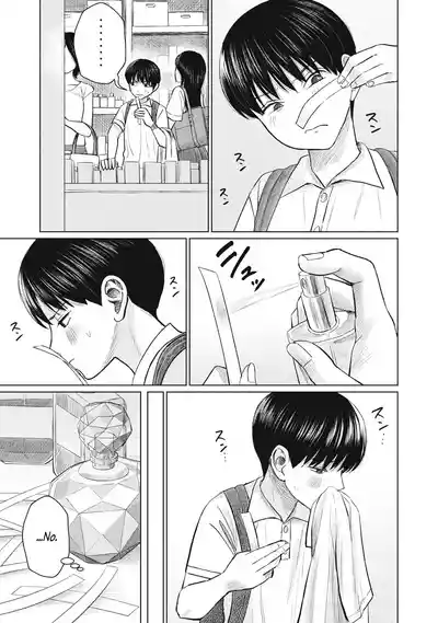 Page 401