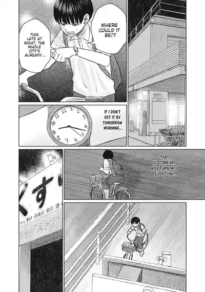 Page 403