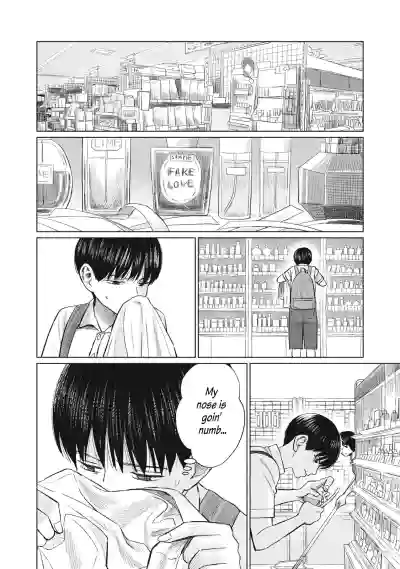 Page 404