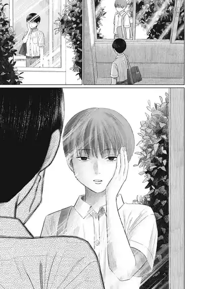 Page 410