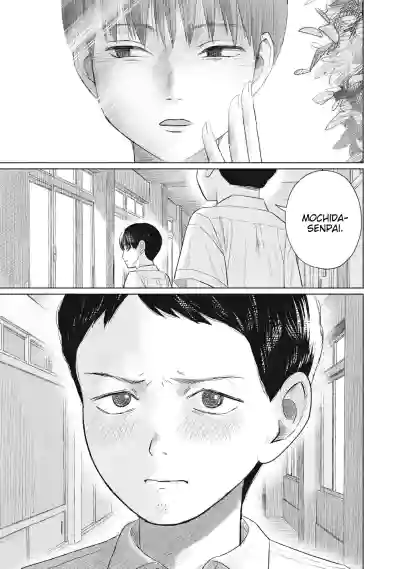 Page 411