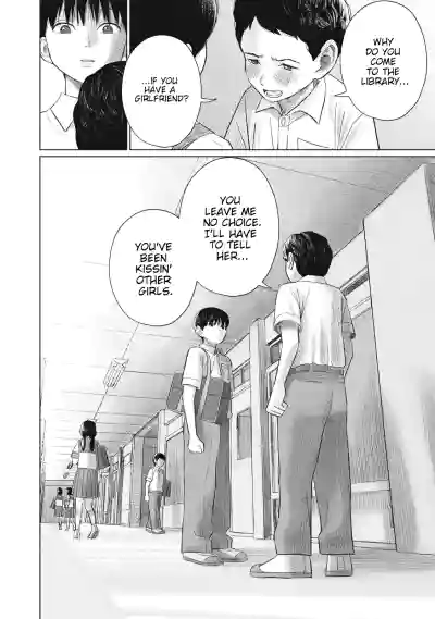 Page 412