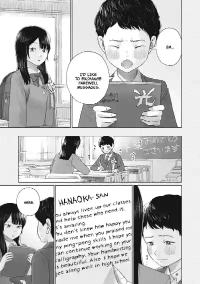 Page 417