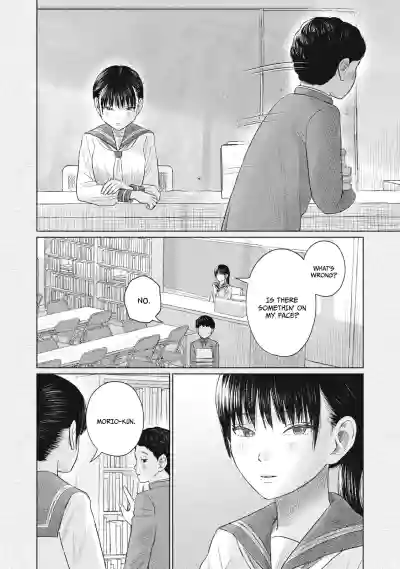Page 422