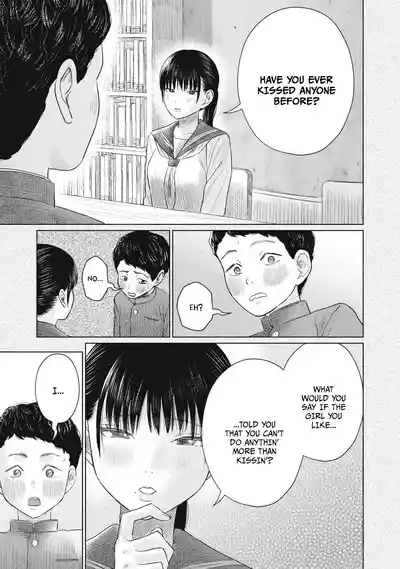 Page 423