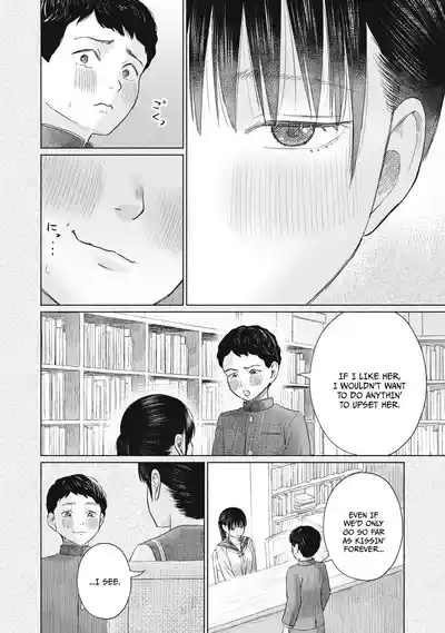 Page 424