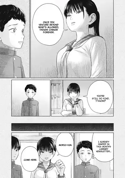 Page 425