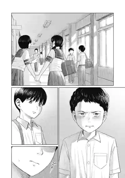 Page 428