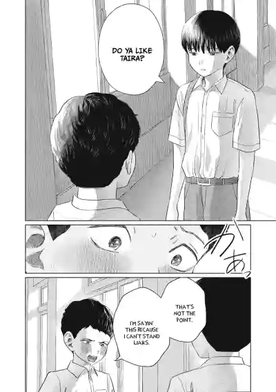 Page 430