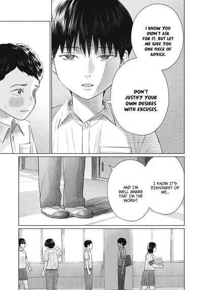 Page 431