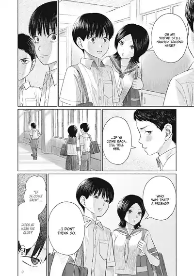 Page 432