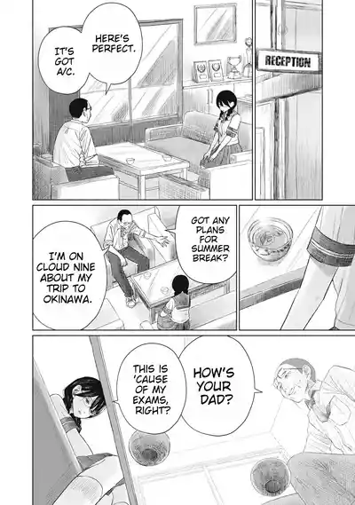 Page 442
