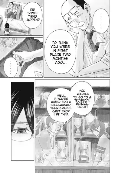 Page 443