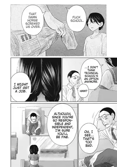 Page 444