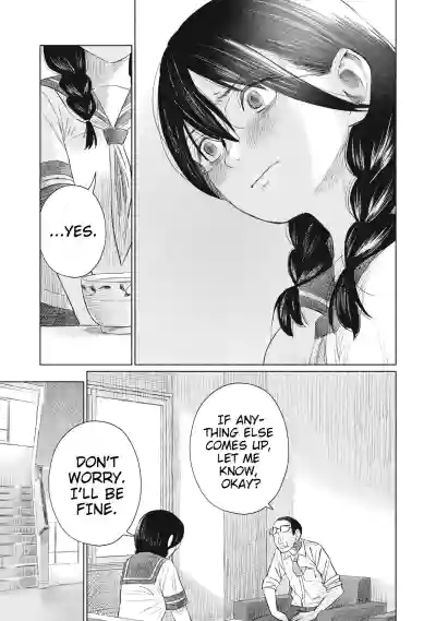 Page 445