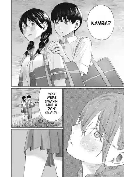 Page 448