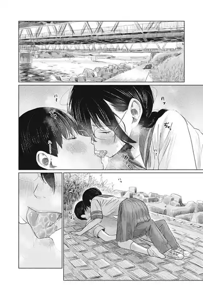 Page 452