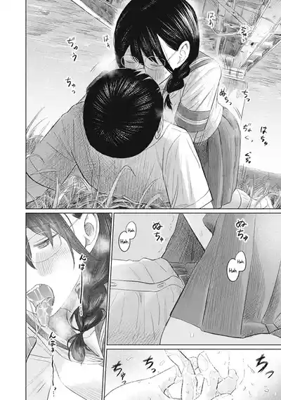 Page 454