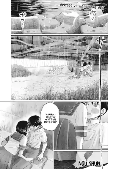 Page 457