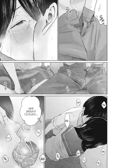 Page 462