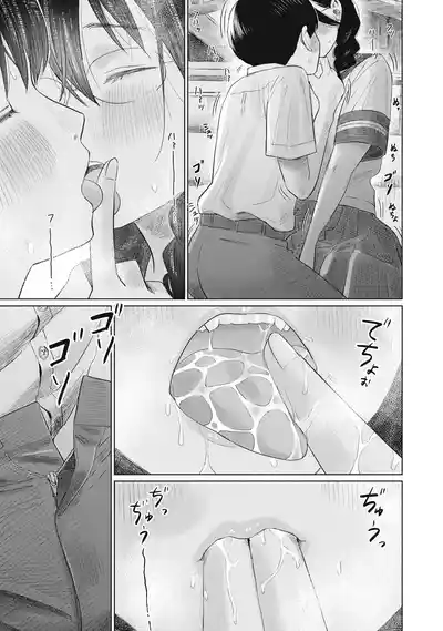 Page 466
