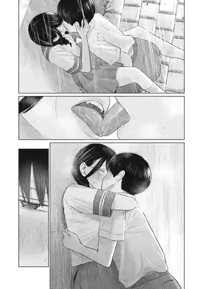 Page 467