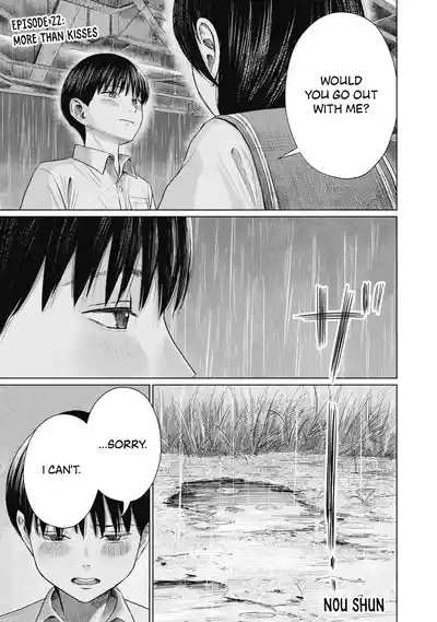 Page 472