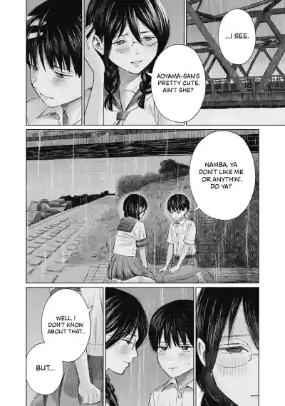Page 473