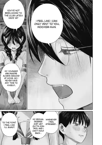 Page 474