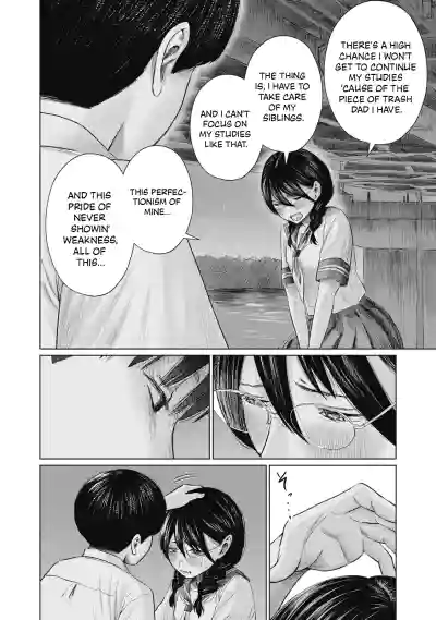 Page 475