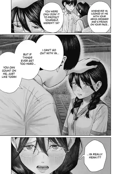 Page 476