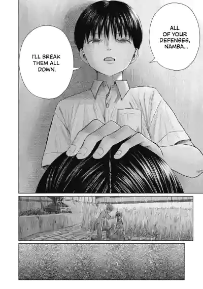 Page 477
