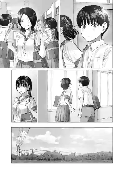 Page 480