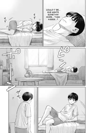 Page 484