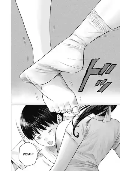 Page 489