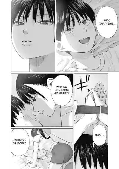 Page 491