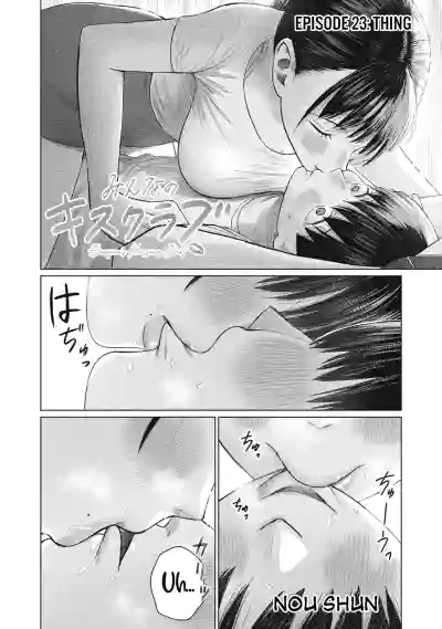 Page 494