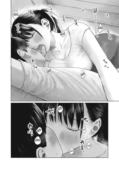 Page 495