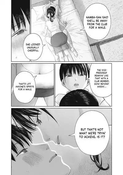 Page 497