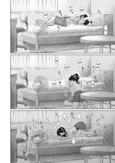 Page 499