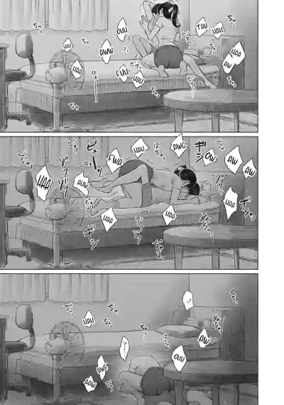 Page 500