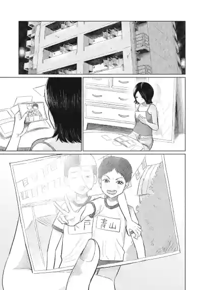 Page 506